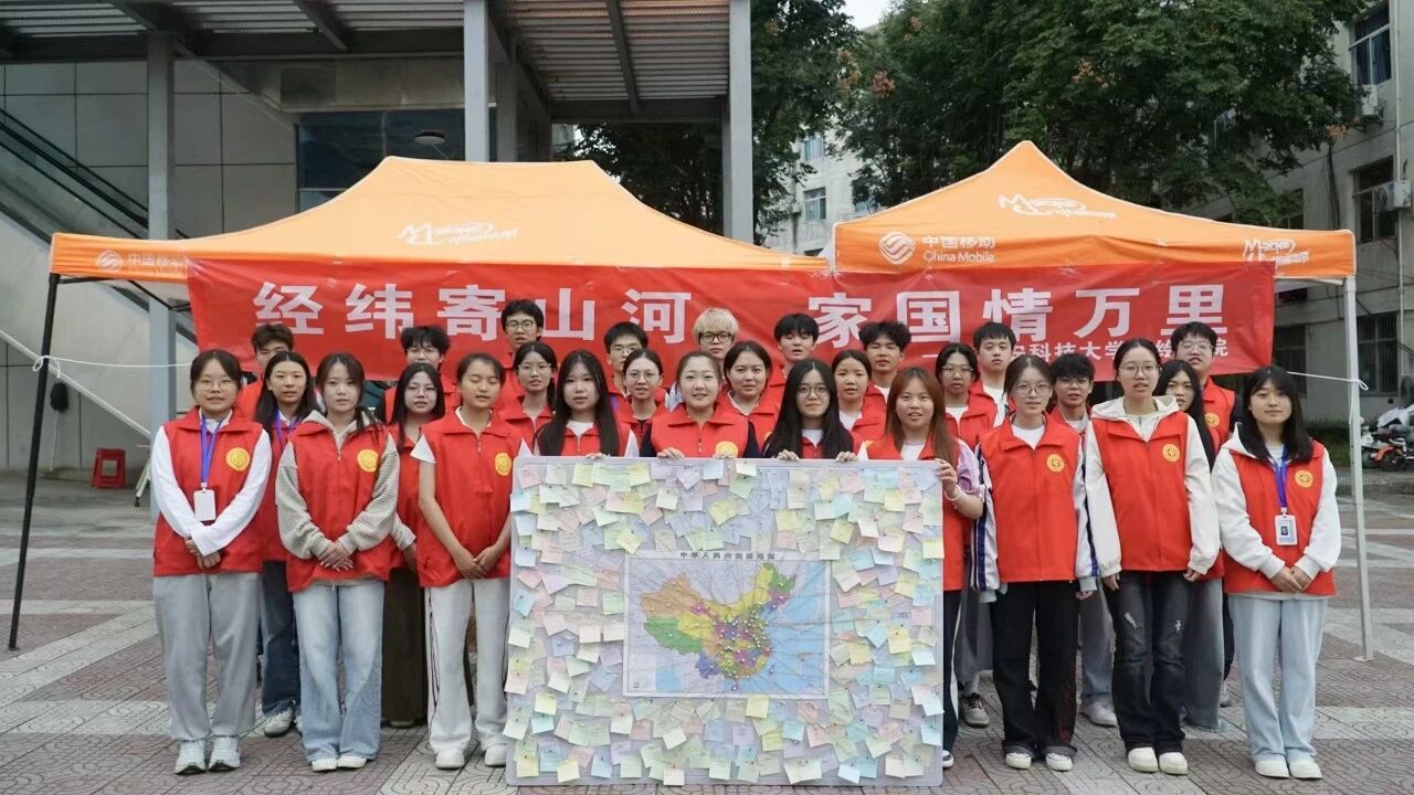 2DA9F